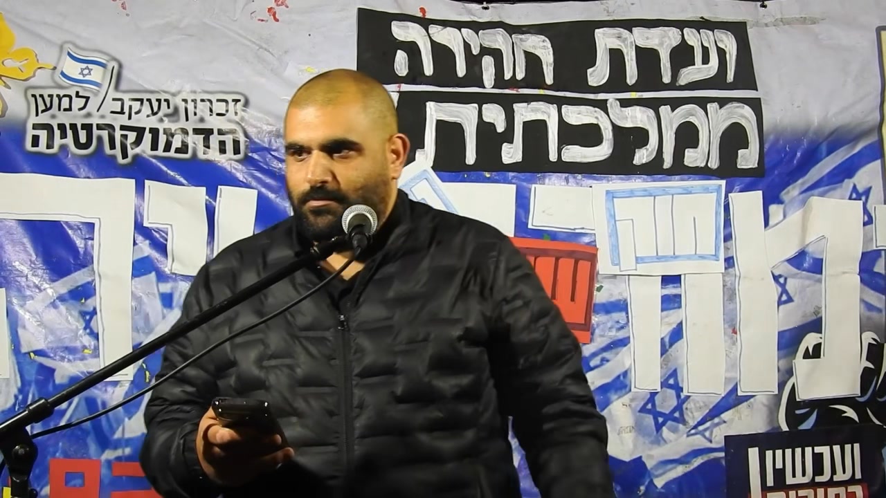 גאלב — Facebook