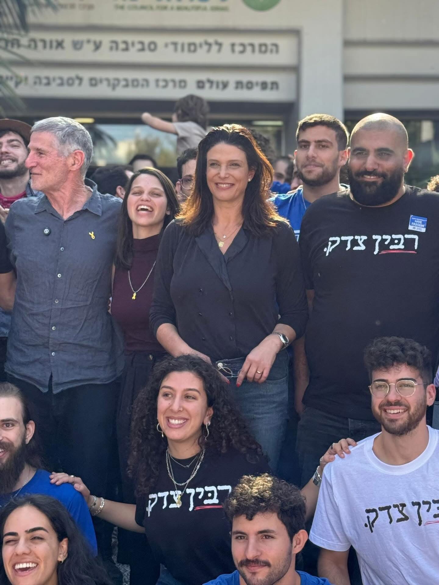 גאלב בריתן