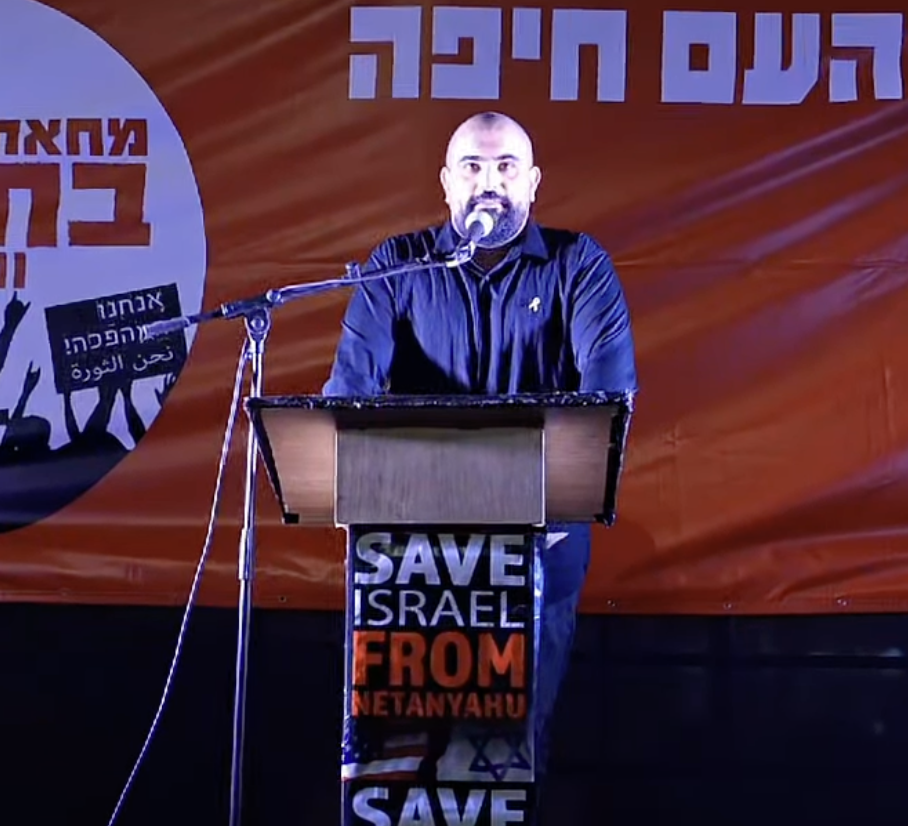 גאלב נואם בחיפה